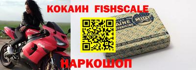 мдпв Донской