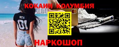 мдпв Донской