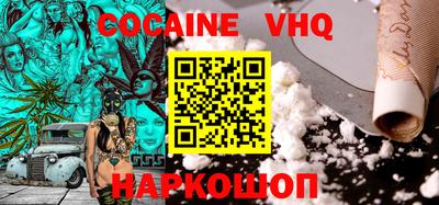 мдпв Донской