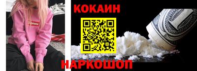 прущие грибы Донецк