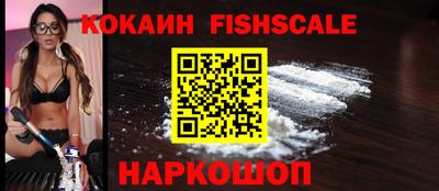 мдпв Донской