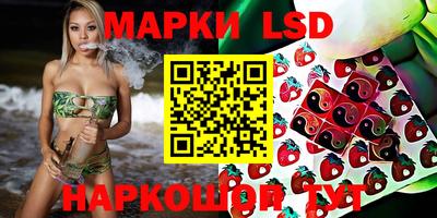 героин Усть-Джегута