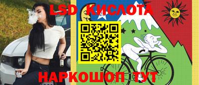 бутик Дубна