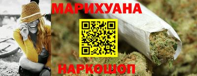 бутик Дубна