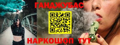 мдпв Донской