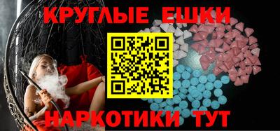мдпв Донской