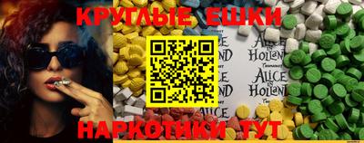 мдпв Донской