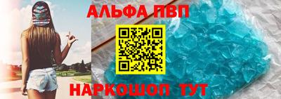 мдпв Донской