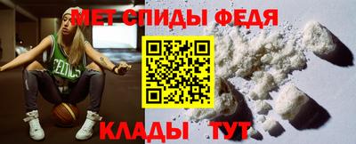 мдпв Донской
