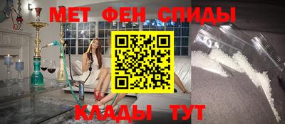 прущие грибы Донецк