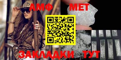 прущие грибы Донецк