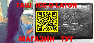 прущие грибы Донецк