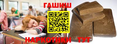 бутик Дубна