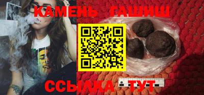 бутик Дубна