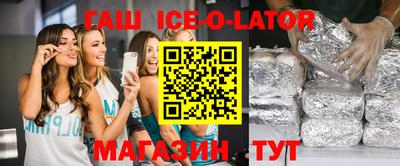 бутик Дубна