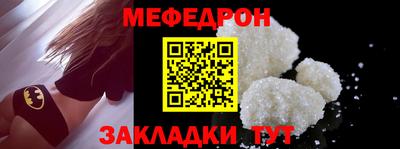 бутик Дубна