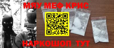 мдпв Донской